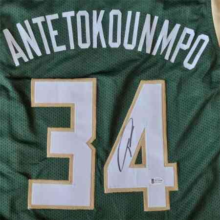 Giannis Antetokounmpo signierter Bucks Jersey