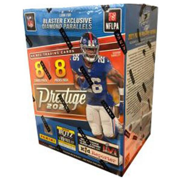 2021 Panini Prestige Football 8 Pack Blaster Box