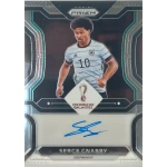 Serge Gnabry Signierte 2022 Panini Prizm Card
