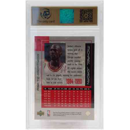 1999 Upper Deck Michael Jordan Career Collection Card