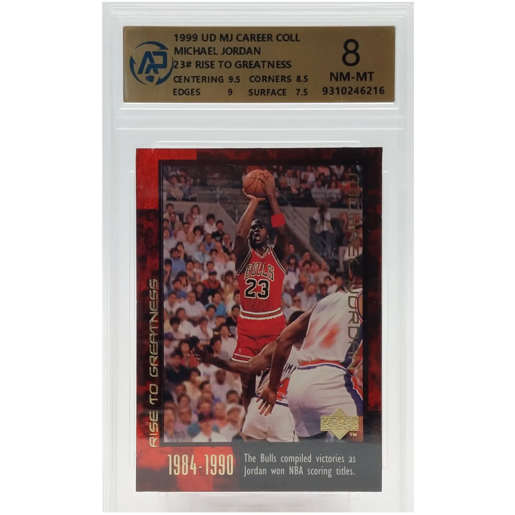1999 Upper Deck Michael Jordan Career Collection Card