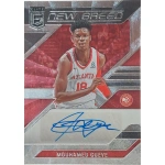 Mouhamed Gueye Signierte 2023-24 Elite Card